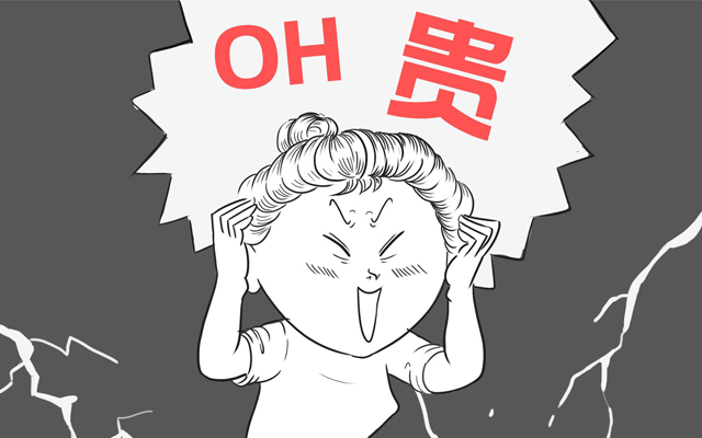 國產(chǎn)“芯”飛騰國產(chǎn)工控主板貴？到底貴在哪里呢？