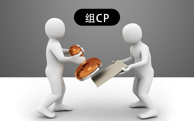 高能計(jì)算機(jī)“洋氣”秘訣：和龍芯3A5000一起組CP了！