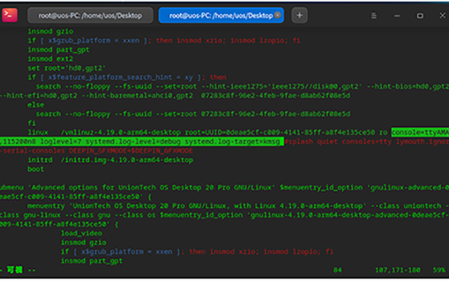 國(guó)產(chǎn)化主板如何使用minicom讀取日志？