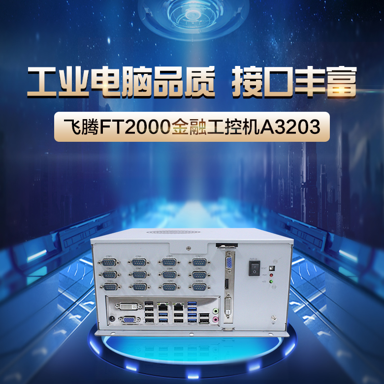 【高能計算機】電腦各操作系統(tǒng)的基礎(chǔ)知識介紹(圖3)