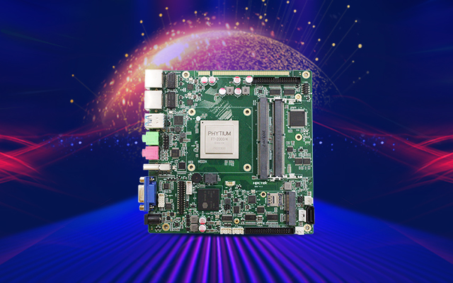 穩(wěn)定壓倒一切 | 國(guó)產(chǎn)主板為什么越來越有希望？