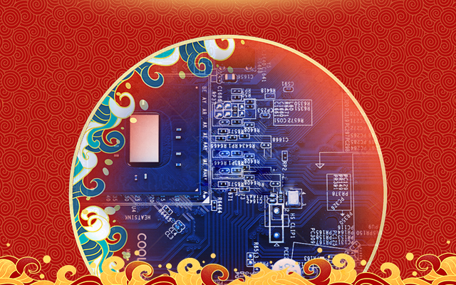 新國貨正當潮！高能計算機領引國產(chǎn)主板新國風(圖1)