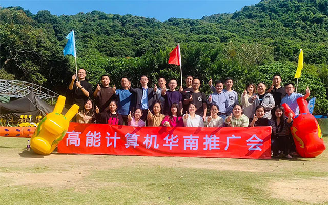 【高能團(tuán)建日記】以冬日的名義，赴一場(chǎng)歡樂(lè)聚會(huì)！