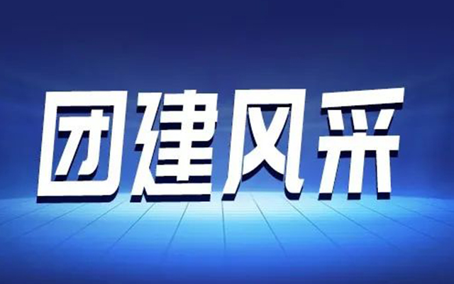 高能計(jì)算機(jī)，帶你進(jìn)行一場夏日狂歡