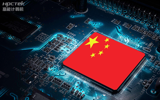 加速推進國產(chǎn)化替代，技術(shù)創(chuàng)新下的產(chǎn)業(yè)自主可控(圖1)