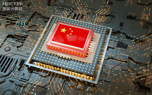 為什么越來(lái)越多企業(yè)需要國(guó)產(chǎn)工控機(jī)？(圖1)