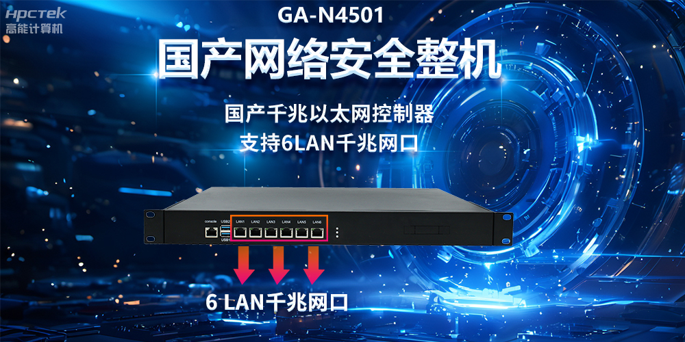 新一代信息技術(shù)下的網(wǎng)絡(luò)安全，5G與工業(yè)互聯(lián)網(wǎng)帶來的風(fēng)險(xiǎn)(圖2)