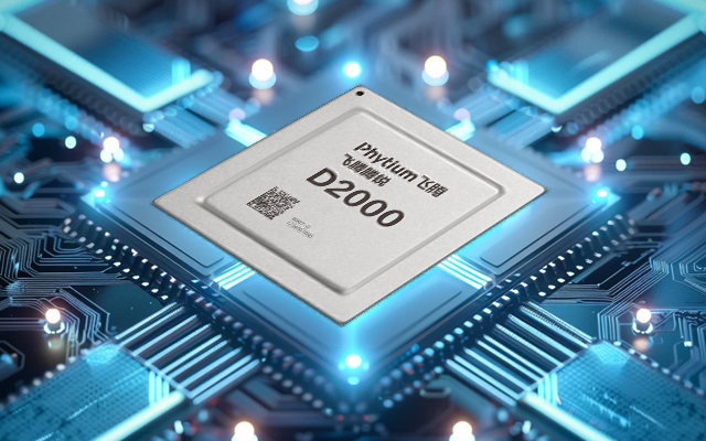 高能國產(chǎn)主板：卓越性能、豐富擴展