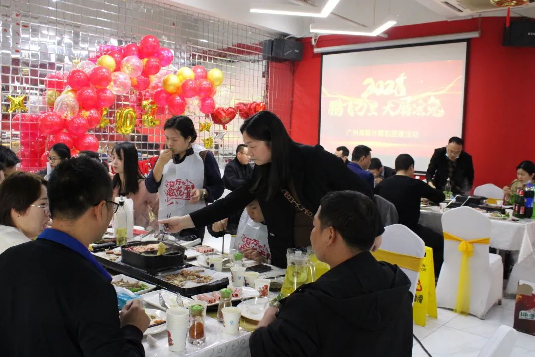 凝心聚力，蓄勢待發(fā)|高能計算機春日團建，讓我們“轟趴”起來！(圖5)